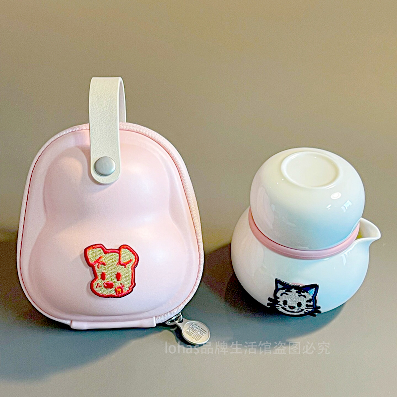 原初格物小精灵茶具便携泡茶礼物