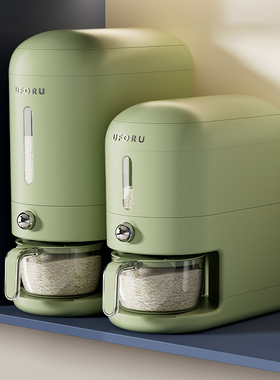 米桶2025新款按压式家用密封大米缸防虫防潮装储存粮桶食品级米箱