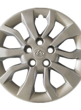 适用于欧尚A600轮毂盖 15寸 a600装饰盖轮罩外壳大轮盖轮罩轮帽