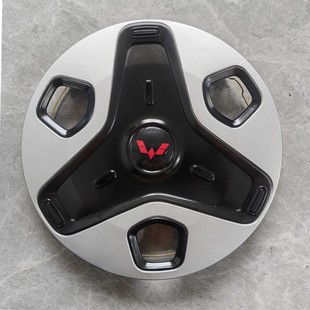 适用13寸五菱之光ev新能源电动车轮毂罩之光EV改装轮毂盖改装配件