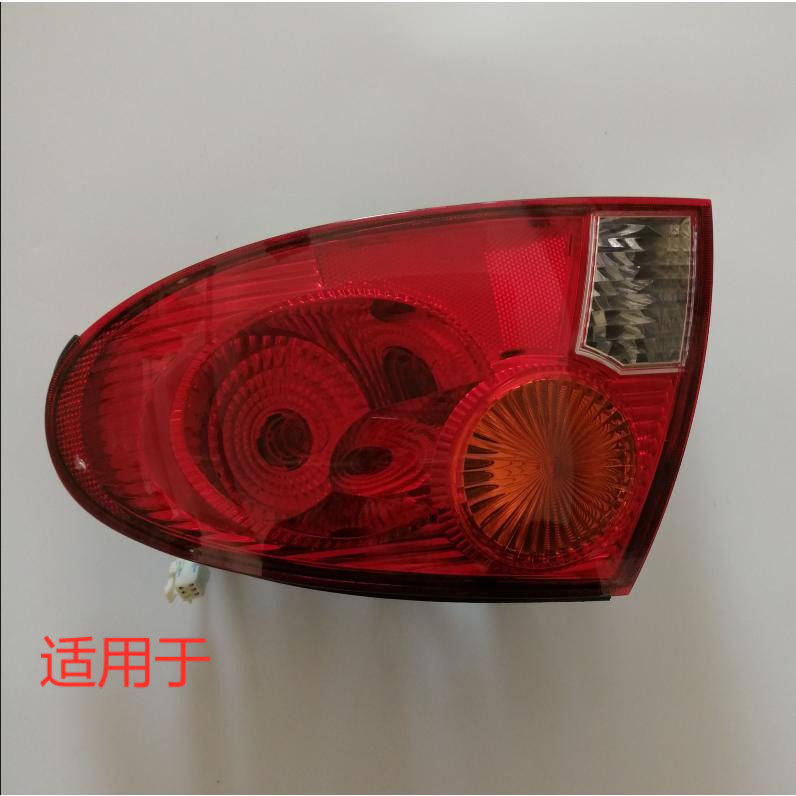 适用于别克老款君威后尾灯总成 老君威尾灯02-08 君威尾灯 倒车灯