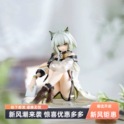 美女手办凯尔希坐姿压泡面景品