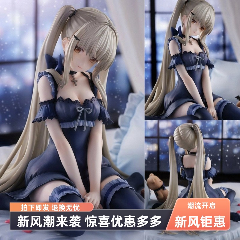 椎名真昼手办邻家的天使同学动漫周边美少女系列机箱桌面摆件礼物