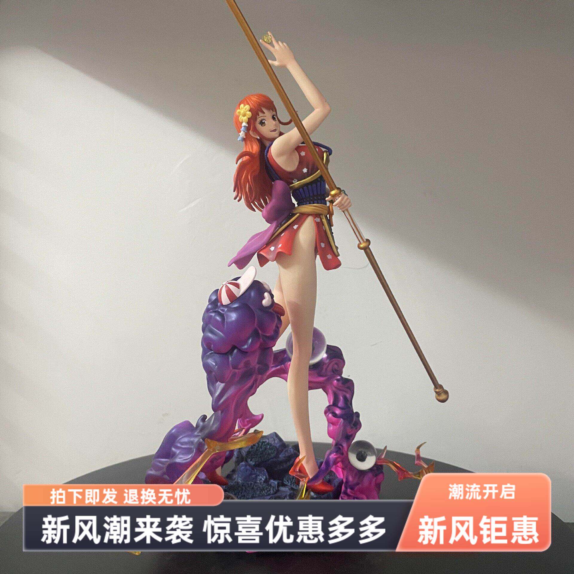 海贼王手办娜美路飞草帽团二次元动漫周边模型摆件景品送男友礼物