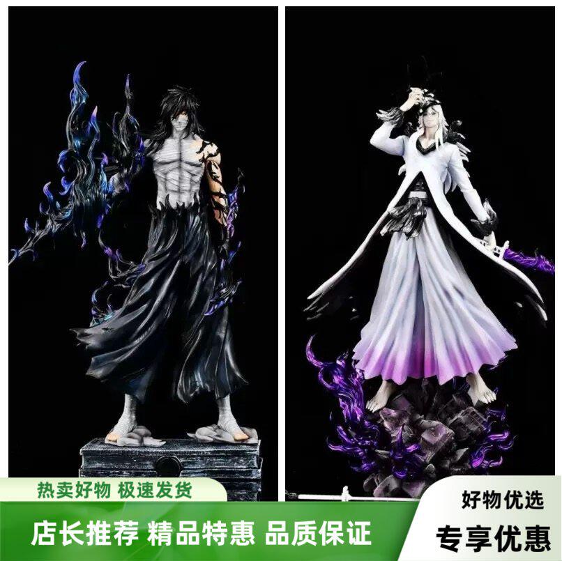 死神手办无月一护虚白牛头一护动漫周边模型摆件景品雕像送男友礼