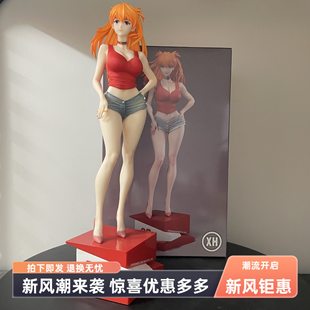 夏日女友明日香手办二次元动漫周边gk模型摆件景品送男友生日礼物