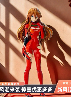 美女手办绫波丽明日香剧场版机甲模型机箱摆件动漫送男友生日礼物