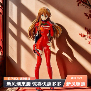 美女手办绫波丽明日香剧场版机甲模型机箱摆件动漫送男友生日礼物