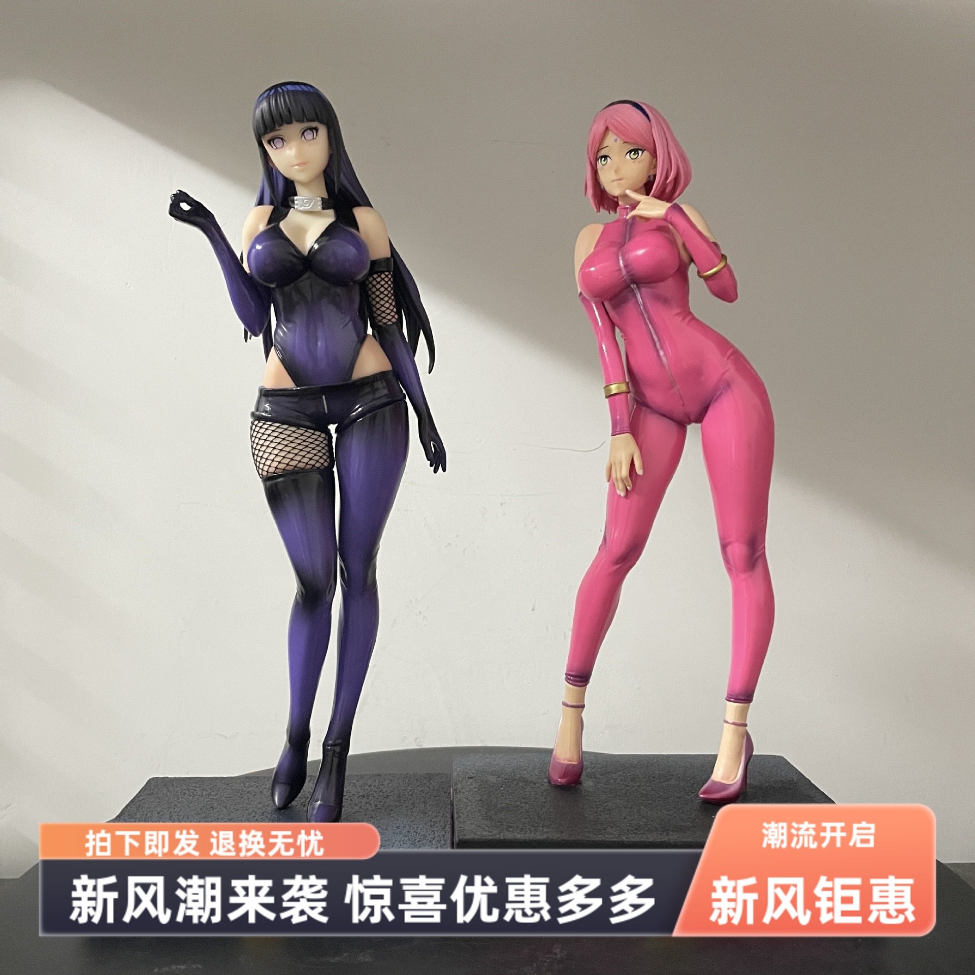 火影忍者手办春野樱胶衣小樱美少女机箱摆件GK雕像周边模型男礼物