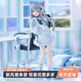原画甘城猫娘手办可爱美少女动漫二次元模型桌面书架摆件机箱礼物