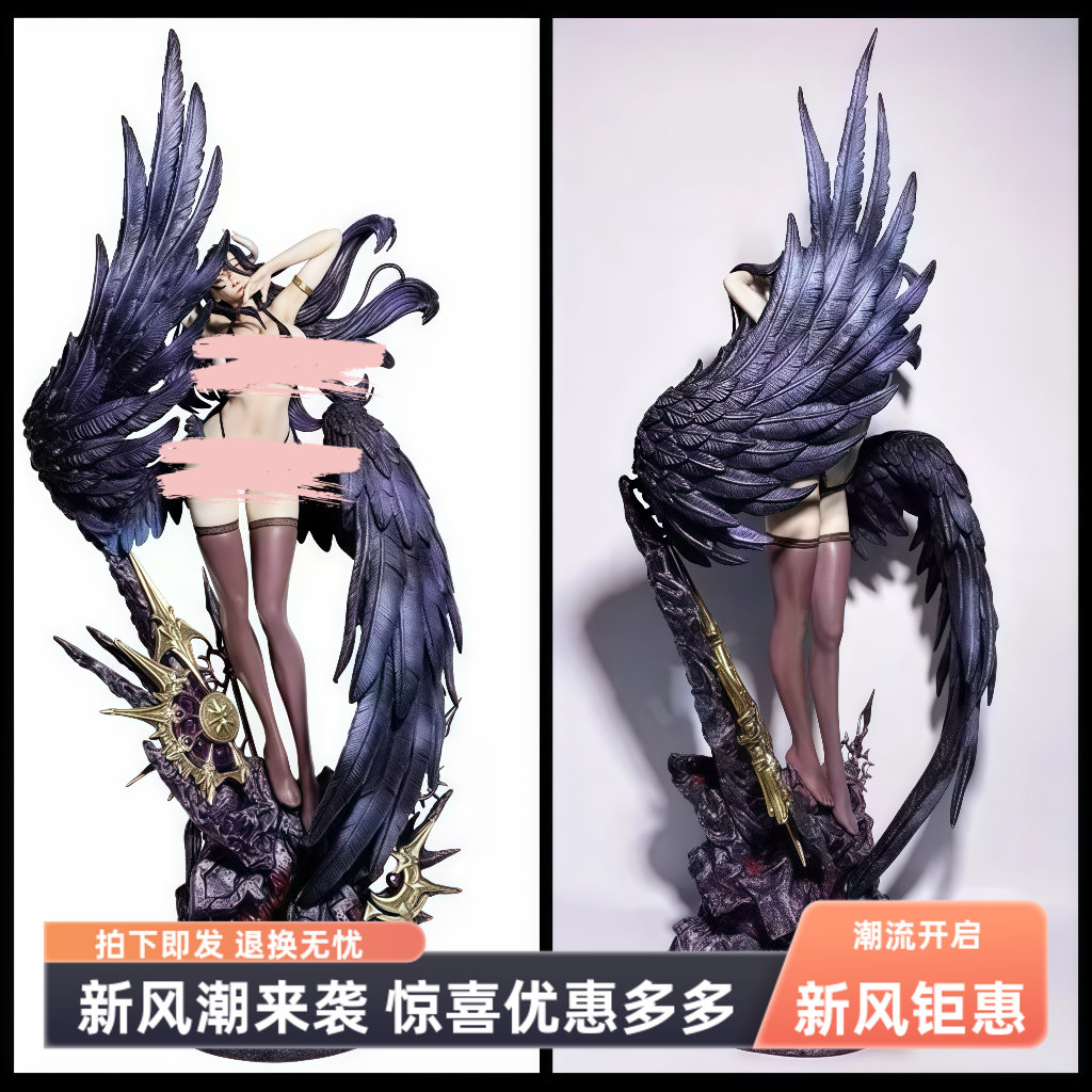 不死者手办雅儿贝德二次元美少女动漫模型摆件景品雕像送男友礼物