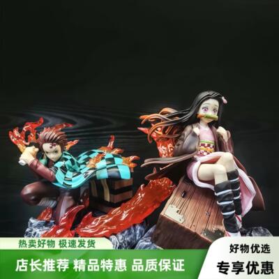 鬼灭之刃手办炭治郎动漫周边模型摆件景品二次元公仔送男朋友礼物