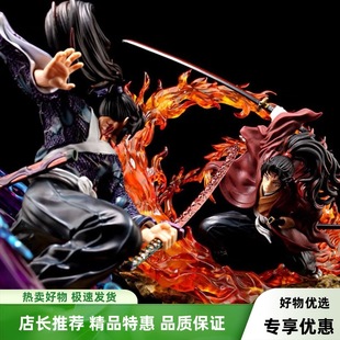鬼灭之刃手办黑死牟继国缘一二次元动漫周边模型雕像景品送男生礼