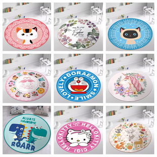 水晶绒圆形儿童房地毯椅子垫地垫儿童玩耍电脑桌凳子免洗电脑椅