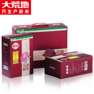 国色天香 大米2025年秋收新米吉林大荒地东福米业基地5kg