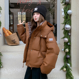 【新品现货】B228-A666蛋白皮50绒皮衣加厚羽绒服P270K408，女装羽绒服，浙宝228