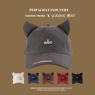 2026年春季新款大头围帽子女卡通可爱猫耳朵棒球帽韩系百搭显脸小