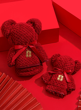 酒红色结婚毛巾婚宴宾客回礼实用伴娘伴手礼喜铺礼盒内搭小熊毛巾