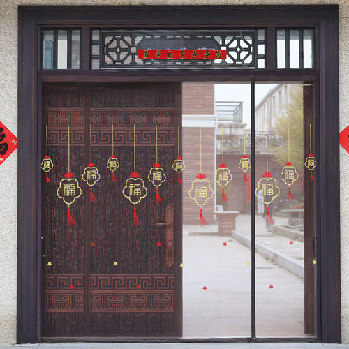 金刚网刺绣款2025侧开双面粘贴