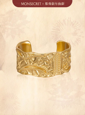 MONSECRET 棕榈珍宝扭转珠链本命年时来运转红色新年手饰节日礼物