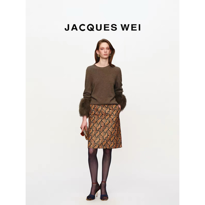 JACQUES WEI 26AW 棕色蛇纹印花高级感100%羊皮小众百搭半身裙子