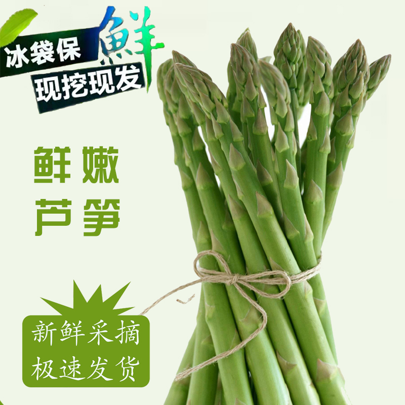 ��«������«��3�� ũ����«�������߲� ����� ȥ�׸�ɽ����«�� 250g 23.76Ԫ��2��(��11.88Ԫ/��)