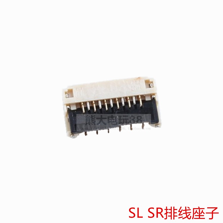 SWITCH 마더보드 플러그인 L 핸들 ZR 케이블 NS 슬라이드 로커 배터리 연결 소켓 SLSR 시트에 적합
