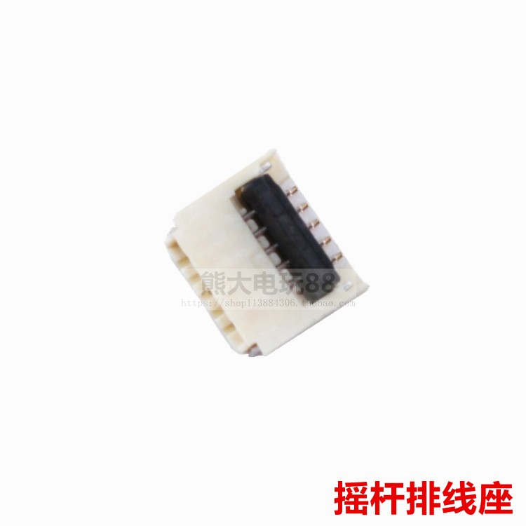 SWITCH 마더보드 플러그인 L 핸들 ZR 케이블 NS 슬라이드 로커 배터리 연결 소켓 SLSR 시트에 적합
