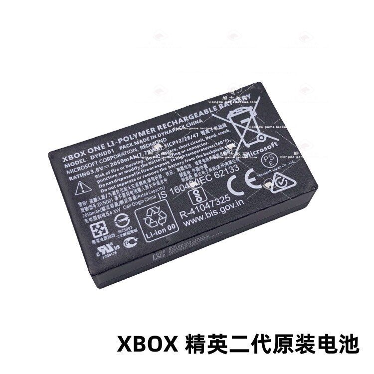 기존 XBOX ONE S 핸들 배터리 SERIRS X|S ELITE2 엘리트 2세대 배터리 홀더 충전기에 적합