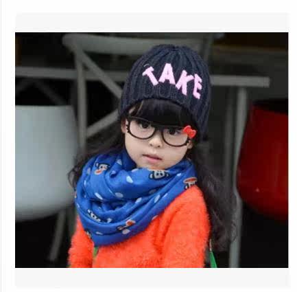 Echarpe enfant - Ref 2137460 Image 3