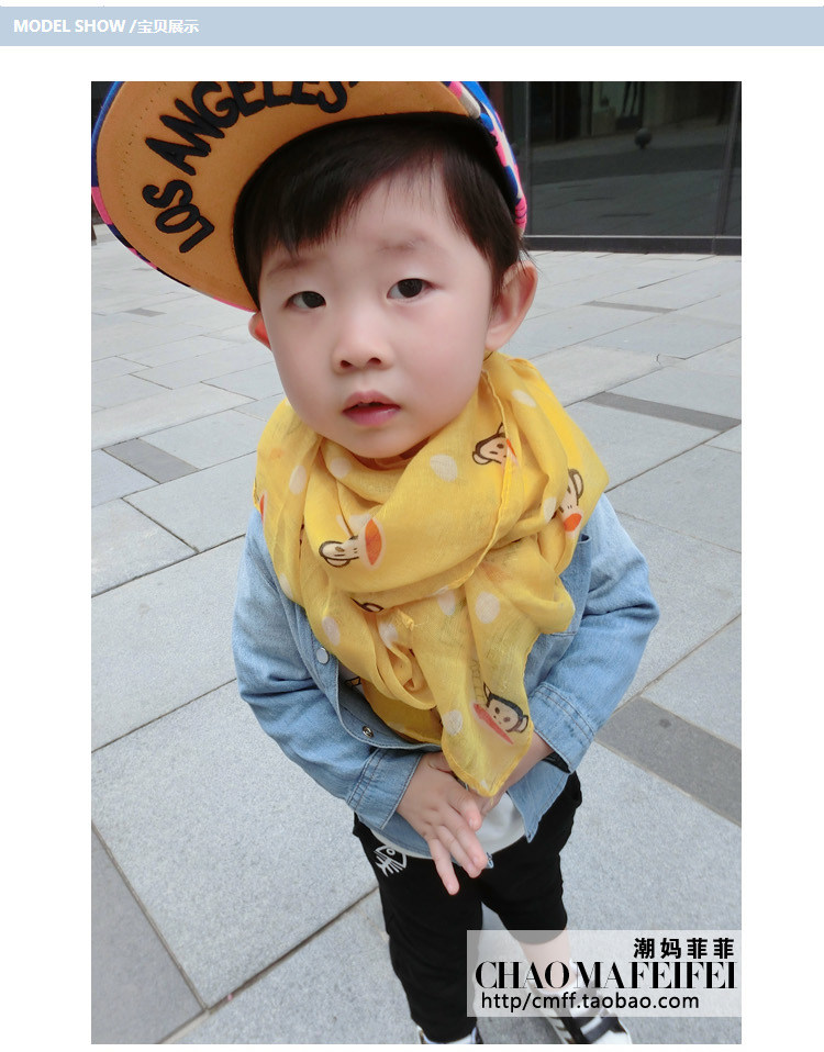 Echarpe enfant - Ref 2140129 Image 5