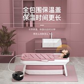 家用小户型折叠浴缸恒温加热大人洗澡桶双人浴桶汗蒸儿童加厚浴盆