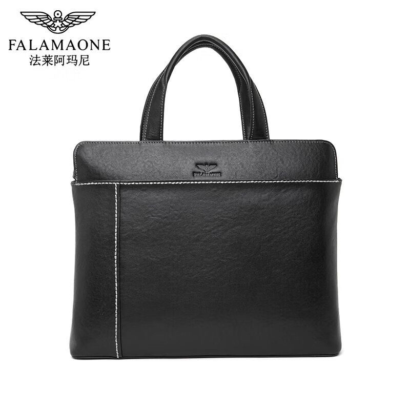 法莱阿玛尼;FALAMONE法莱阿玛尼专柜公文包男士真皮时尚简约商务
