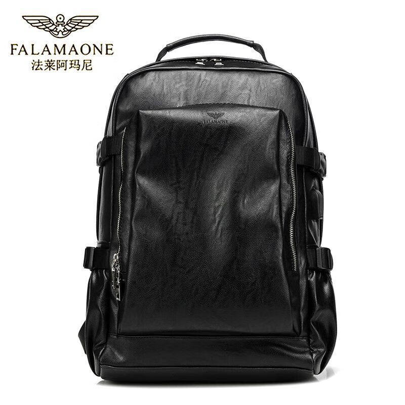 法莱阿玛尼;FALAMONE法莱阿玛尼【专柜同款】双肩包男士休闲商务,箱包皮具/热销女包/男包,双肩背包,淘宝优惠券,粉丝福利购,淘宝优惠卷