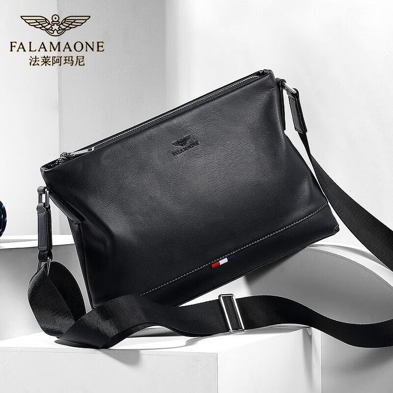 法莱阿玛尼法莱阿玛尼男包高端真皮男士商务休闲单肩斜挎包时尚百,箱包皮具/热销女包/男包,男士包袋,淘宝优惠券,粉丝福利购,淘宝优惠卷