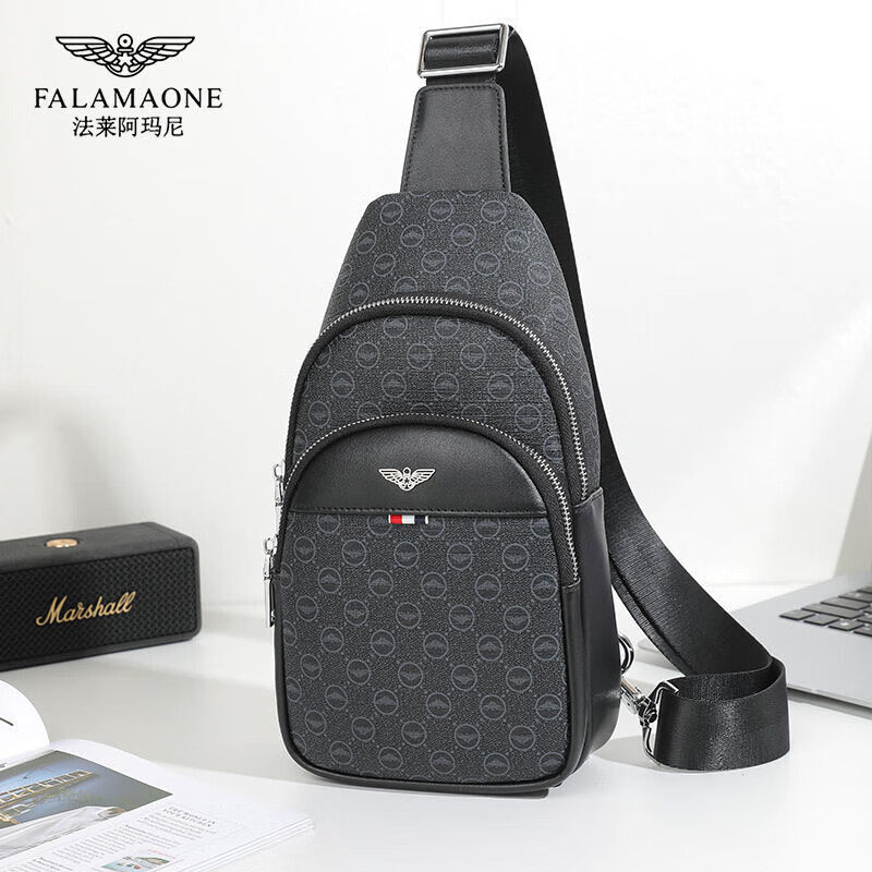 法莱阿玛尼高颜值男士胸包大容量胸前斜挎包男包真皮大牌包包礼物,箱包皮具/热销女包/男包,男士包袋,淘宝优惠券,粉丝福利购,淘宝优惠卷