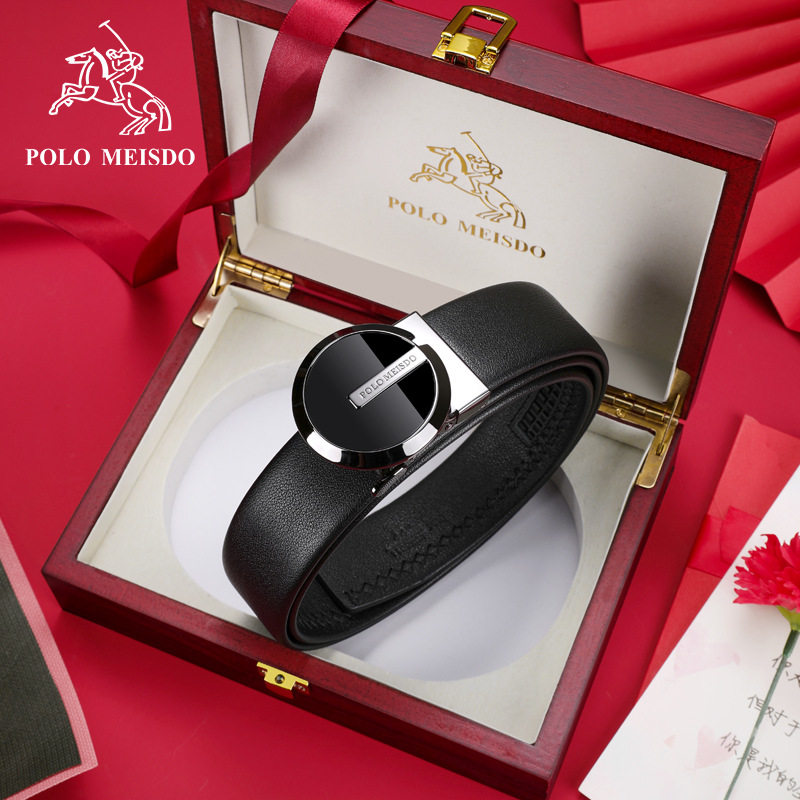 皮带男真皮自动扣腰带高档商务款头层牛皮年轻人裤带男