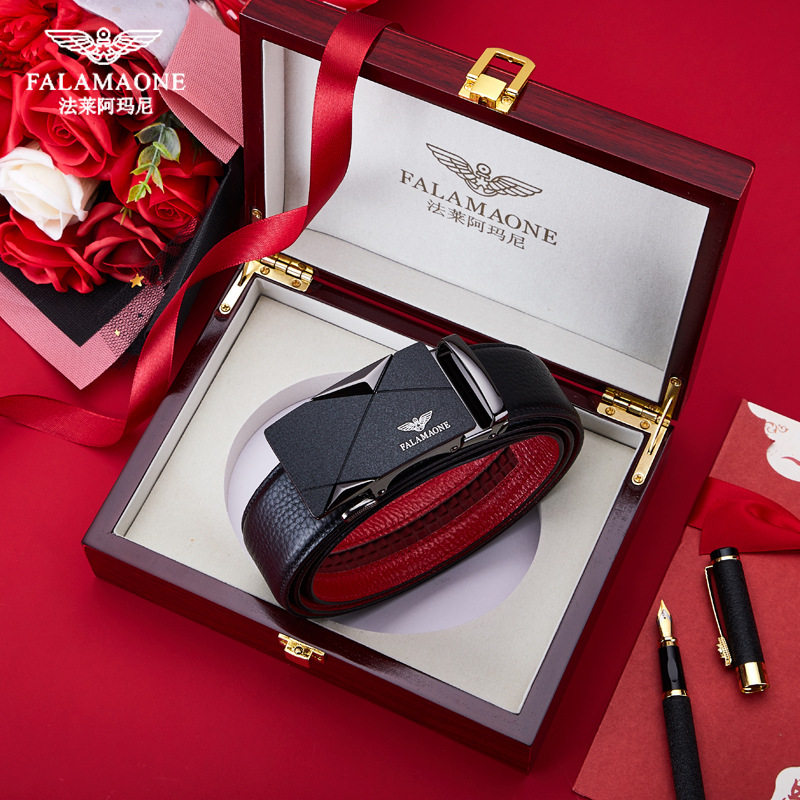 法莱阿玛尼皮带男真皮百搭裤腰带奢侈品纯牛皮年轻人名牌男士腰带