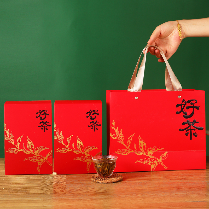 通用现货茶叶包装盒红茶龙井茶半斤礼品盒散茶包装简易盒空盒定制