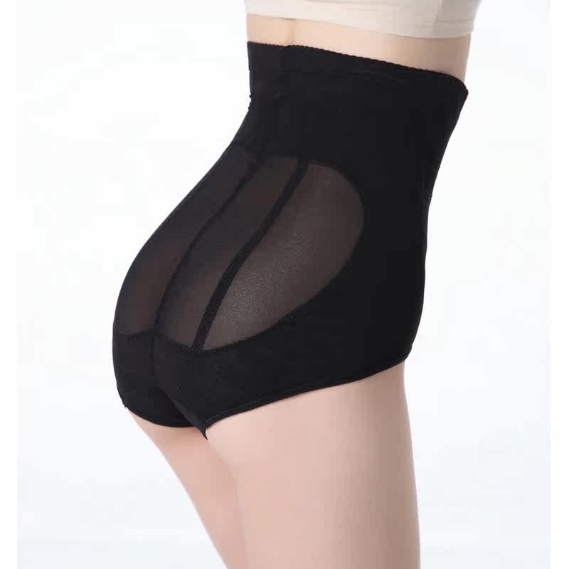 Body en nylon - Ref 668895 Image 3