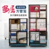 Товары от 溪水宠物用品直销店