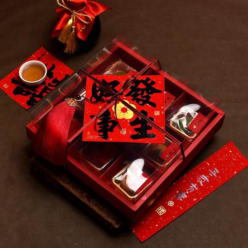 新年年货礼盒九宫格中式包装盒