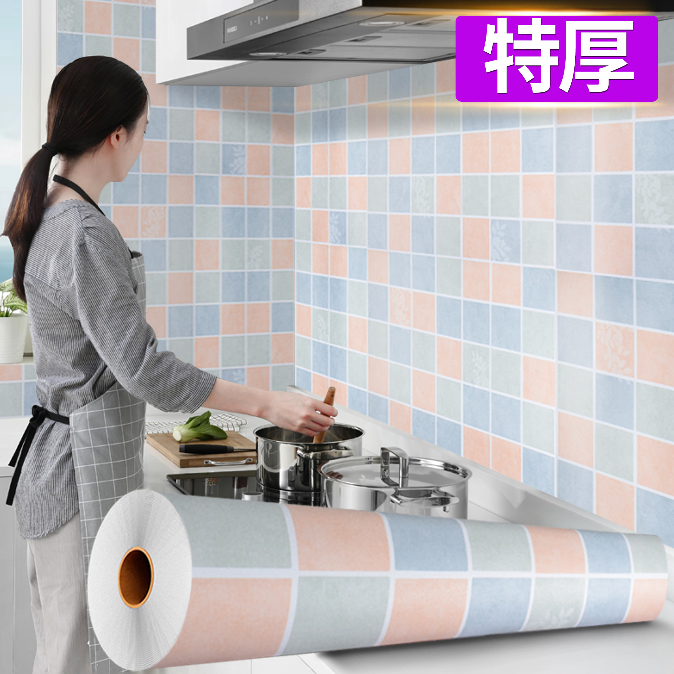 厨房防油贴纸加厚防水耐高温专用墙纸自粘墙贴墙壁墙面灶台瓷砖贴,洗护清洁剂/卫生巾/纸/香薰,家用防油贴纸,淘宝优惠券,粉丝福利购,淘宝优惠卷