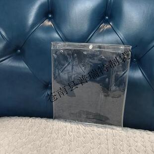 通用版帆布包托特包保护套PVC透明防水防尘软胶套水晶包套