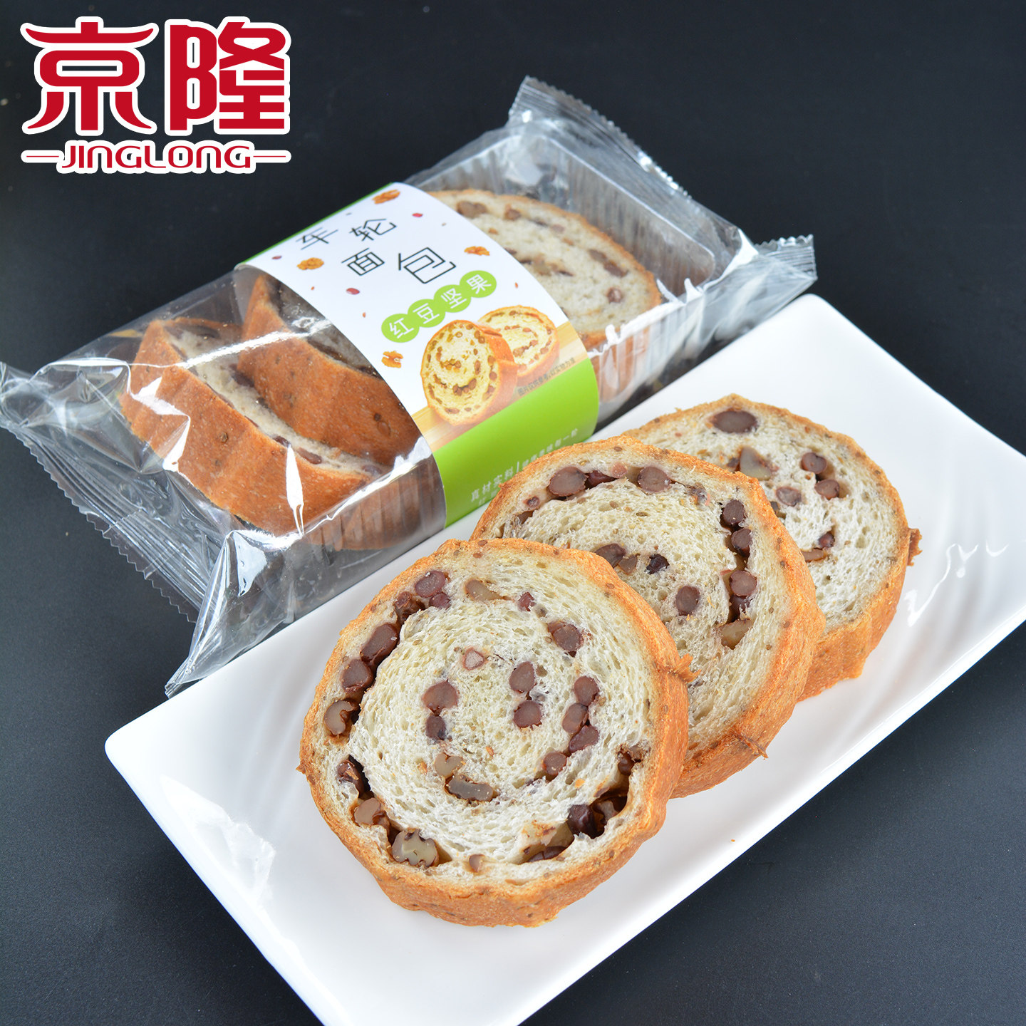 京隆红豆坚果车轮面包120g圆形果子面包3片装营养美味早餐零食品