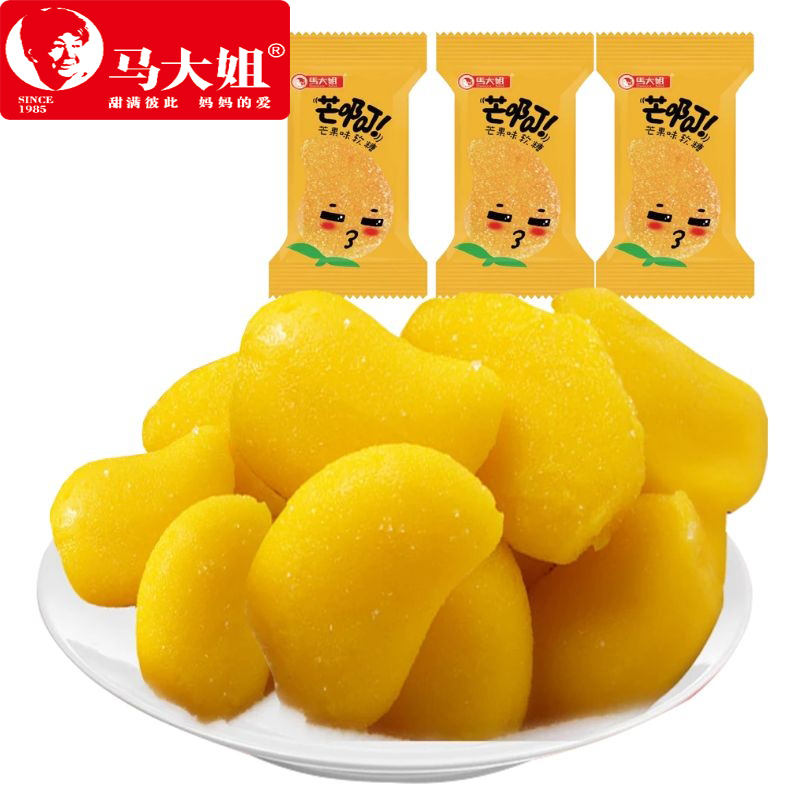 马大姐芒果味软糖结婚庆喜宴散装小包装果汁糖果休闲办公零食小吃