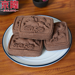 京隆正隆斋马到成功酥软山楂馅饼传统中式糕点心酸甜茶点零食小吃