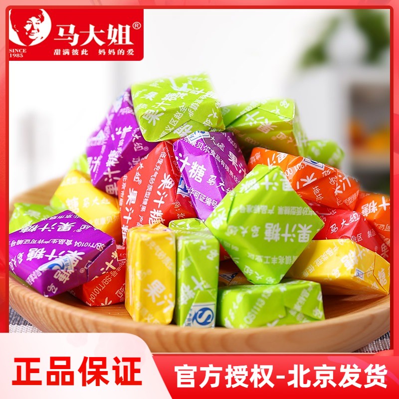 马大姐500g经典怀旧袋装果汁糖