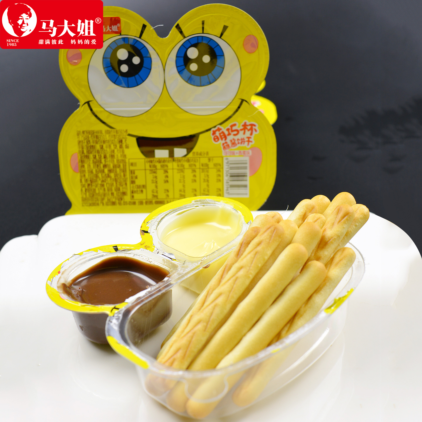 马大姐萌巧杯蘸酱手指饼干巧克力可可香蕉味儿童零食（代可可脂）