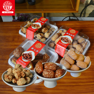 北京特产稻香村蜜三刀南味油枣开花枣盒装老式传统中式糕点心零食